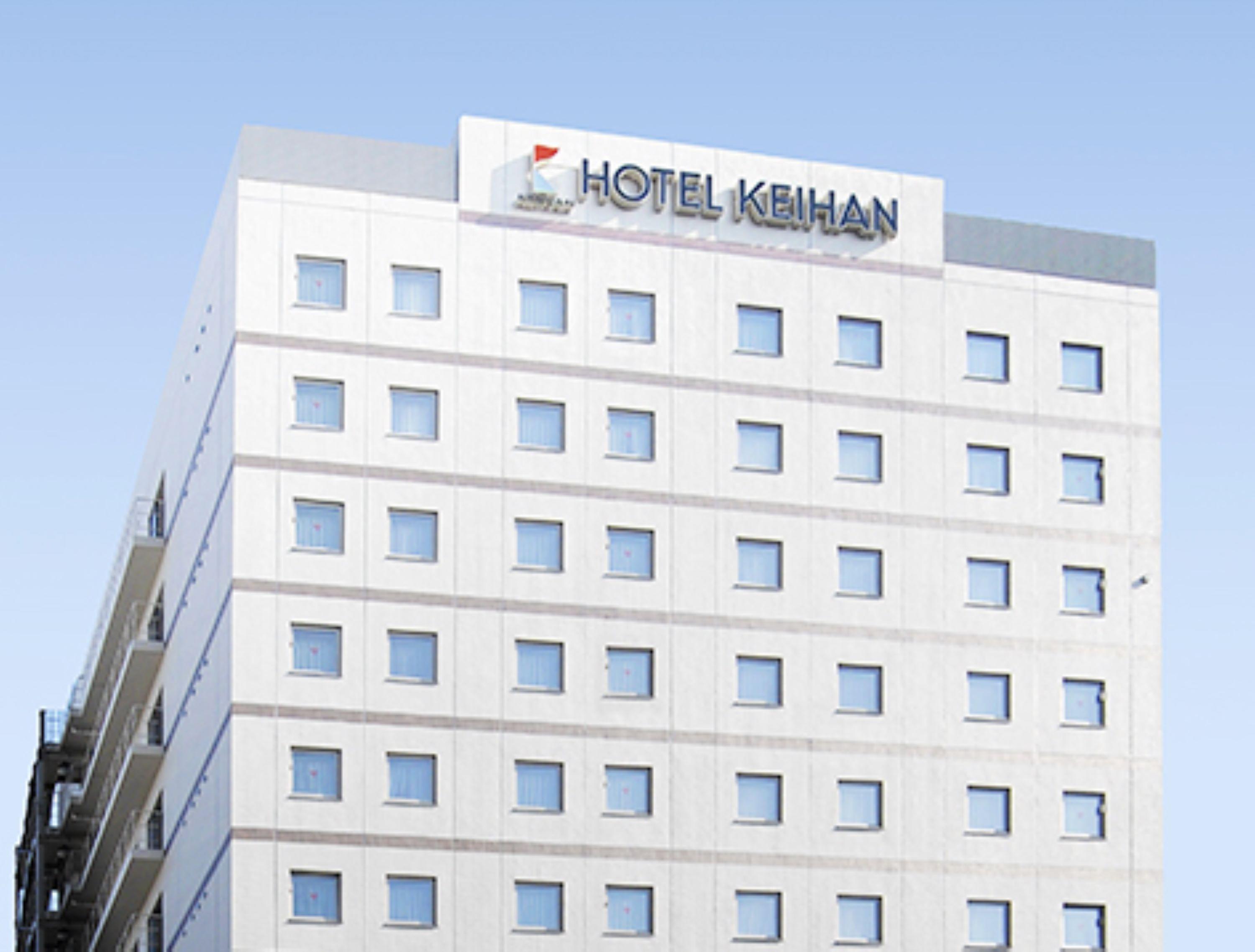 Hotel Keihan Asakusa Tokió Kültér fotó