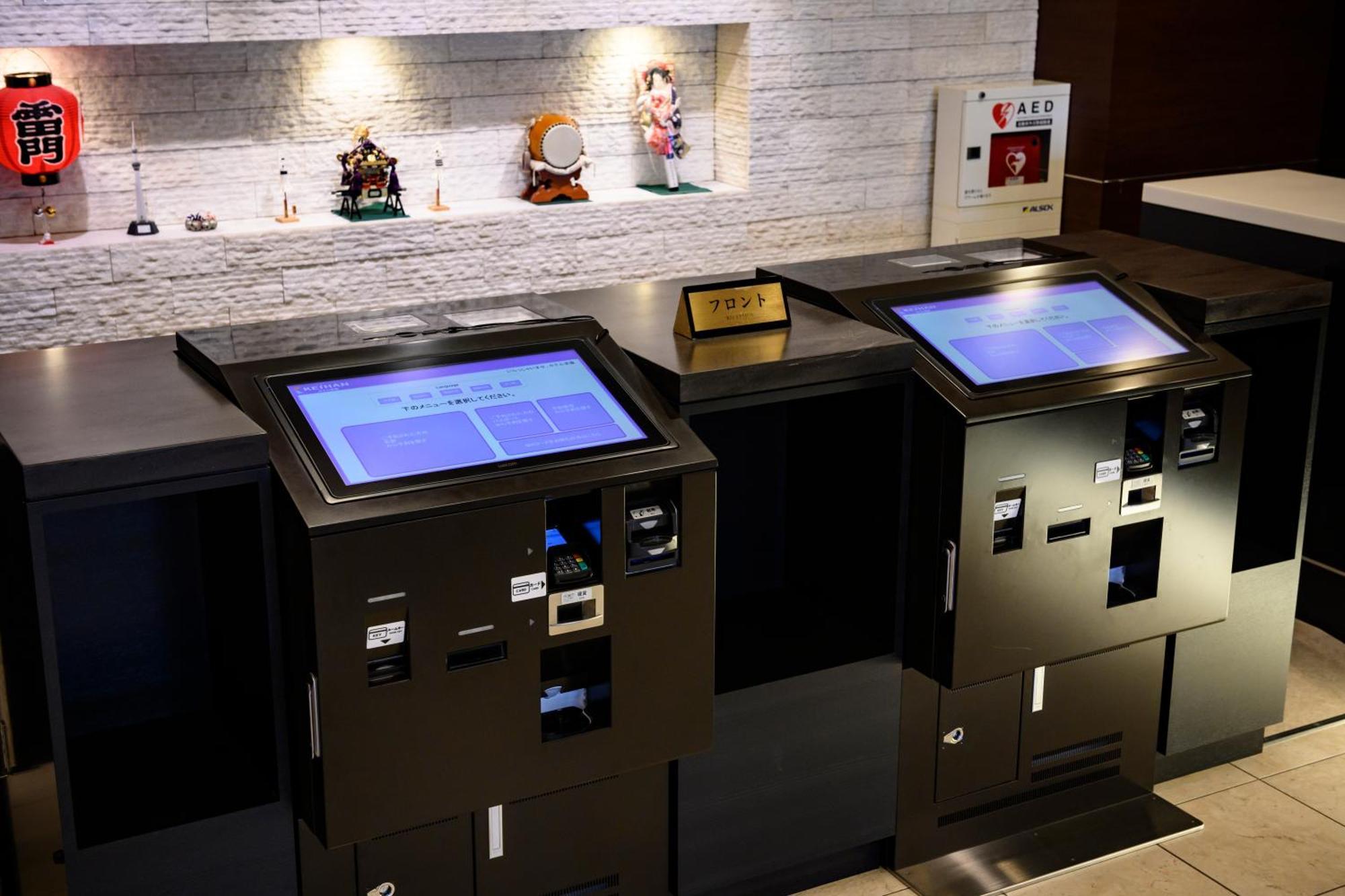 Hotel Keihan Asakusa Tokió Kültér fotó