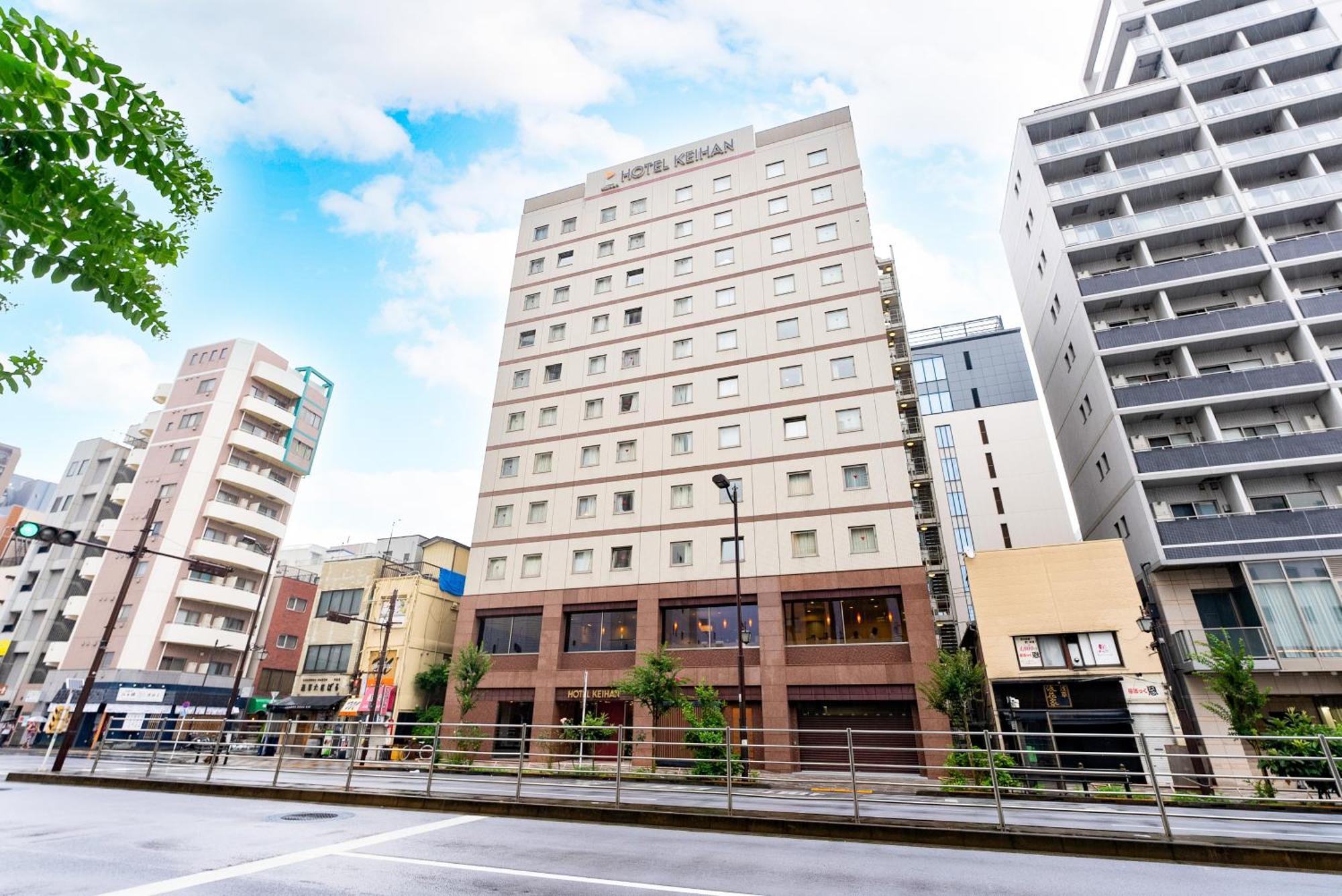 Hotel Keihan Asakusa Tokió Kültér fotó