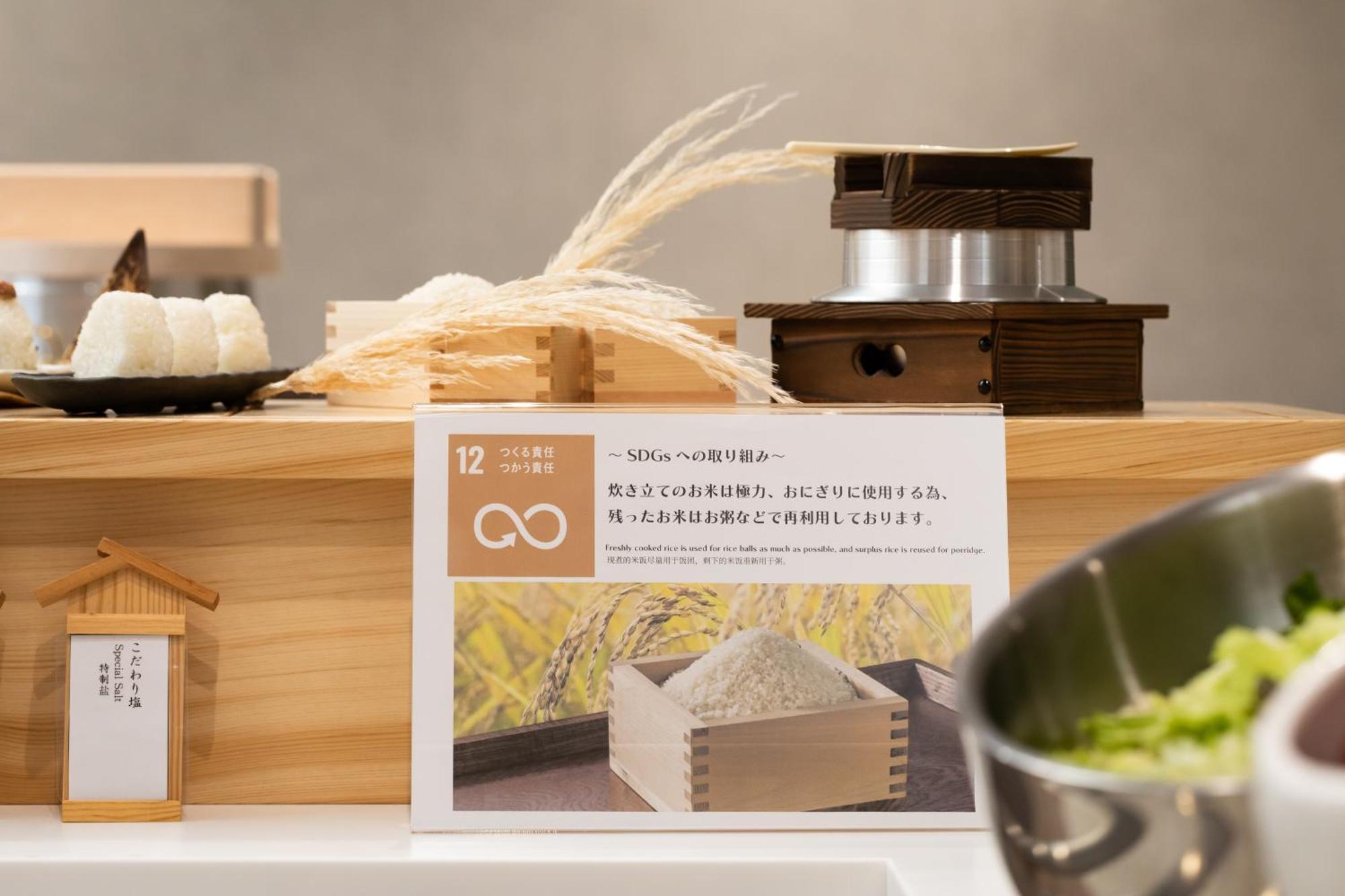 Hotel Keihan Asakusa Tokió Kültér fotó